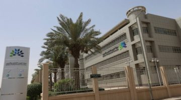 56% من المدارس تصنَّف ضمن النطاق الضعيف وفقًا لهيئة التعليم
