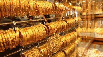 ارتفاع جديد في أسعار الذهب اليوم الأحد في السعودية.