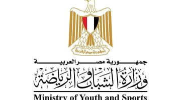 الأولمبية الدولية: تعاون مثمر مع وزارة الشباب والرياضة يحقق إنجازات رياضية كبيرة