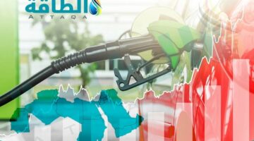 3 دول عربية تتجه لخفض جديد بأسعار الوقود خلال ساعات