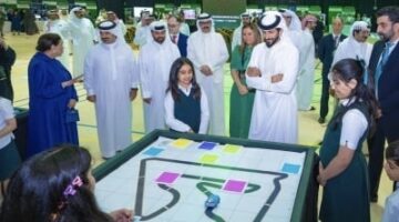«قمة التكنولوجيا».. تكشف عن تطور قطاع التعليم في البحرين