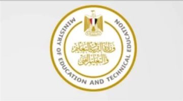 استعدادات التعليم لامتحانات الثانوية العامة 2025.. تفاصيل هامة وعاجلة
