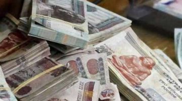 أسعار الفائدة على الشهادات: كيف تؤثر تحركات البنوك وقرارات المركزي؟