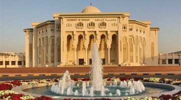 وظائف جامعة: فرص تدريس شاغرة في جامعة الشارقة لأعضاء هيئة التدريس 2025