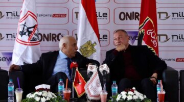 بسبب قميص الصفقة رقم 25..الخطيب يصعق إدارة الزمالك – الجريدة