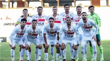 موعد مباراة الزمالك وستيلينبوش ذهاب الكونفدرالية