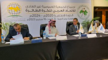 اجتماع الجمعية العمومية للاتحاد العربي للكرة الطائرة يُعقد في مصر