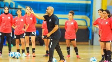 قائمة المنتخب الوطني لكرة الصالات النسائية تنطلق استعدادًا لأمم أفريقيا