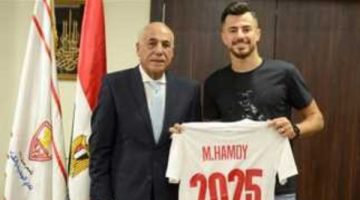 انتقال الونش للأهلي؟ تفاصيل مكالمة حسين لبيب مع محمود حمدي