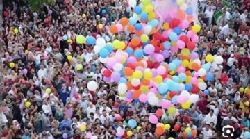 إجازات 2025 الرسمية بعد عيد الفطر