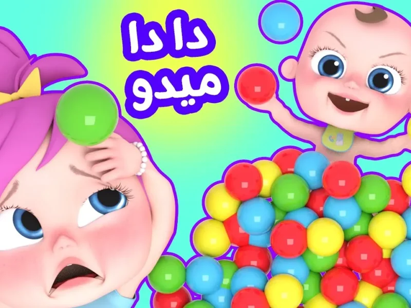 591670227354247 800x600 1.webp