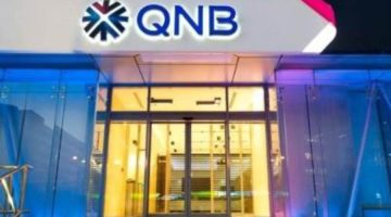 QNB مصر يقدم تقسيط ضريبة الهاتف لـ3 أشهر بدون فوائد
