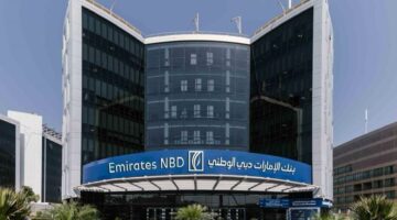 بنكي | بنك الإمارات دبي الوطني
