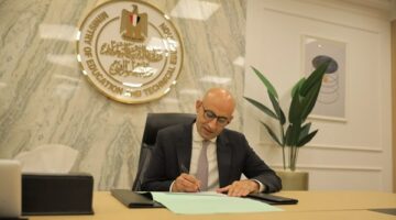 رغم إجازة المدارس.. استمرار العمل لموظفي وزارة التعليم والمديريات والإدارات اليوم