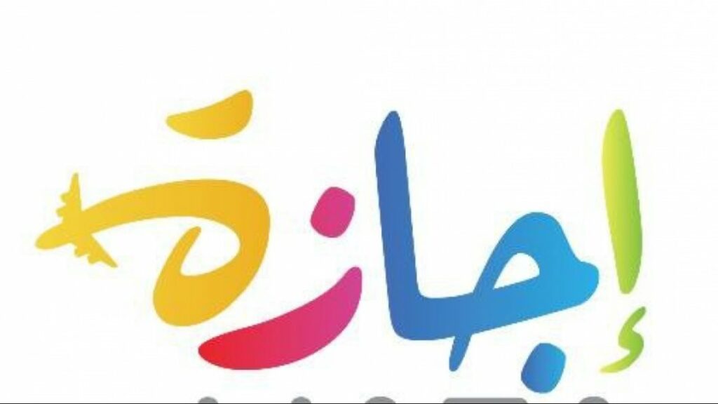 617