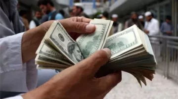 سعر الدولار بالبنك الأهلي 4 أبريل 2025