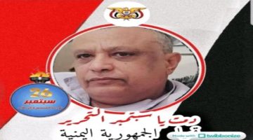 تعز: تحديات التعليم بين الاستثمار وأولويات المعلمين والكتب