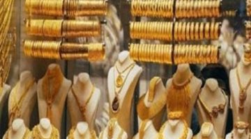 ارتفاع أسعار الذهب: تعرف على الأسباب المفاجئة والتوقعات بزيادة كبرى قريبًا