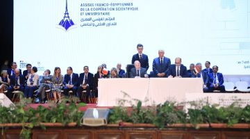 بروتوكول أكاديمي بين دمنهور والسوربون يعزز التعليم والبحث العلمي عالميًا