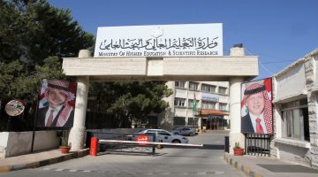 التعليم العالي في أذربيجان يقدم منح دراسية كاملة للطلاب الدوليين