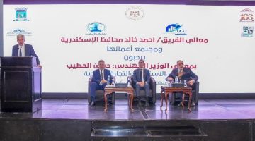 <p><strong>رجال أعمال الإسكندرية يطالبون بتعديل قانون الشركات وتسهيل التصدير للمغرب</strong></p>
