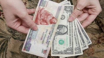 سعر الدولار مقابل الجنيه اليوم 5 إبريل 2025