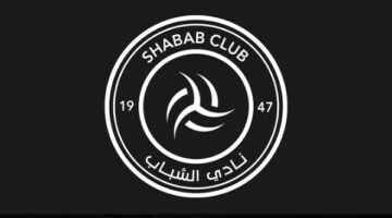 التاريخ لا يُكتب بالرغبات.. الشباب يرفض نتائج مشروع توثيق الكرة السعودية