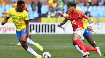 الأهلي يستدرج صن داونز لخطف بطاقة التأهل إلى نهائي دوري أبطال إفريقيا
