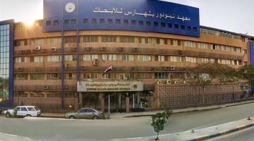 نصائح التعليم العالي لتناول الكعك دون زيادة الوزن