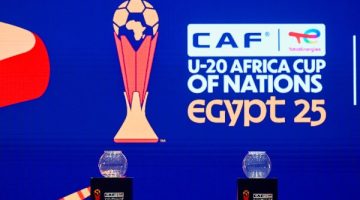 قرعة كأس الأمم الأفريقية تحت 20 سنة تنطلق اليوم من القاهرة
