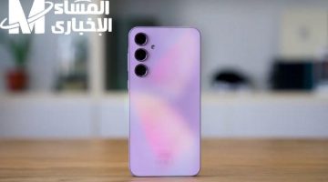 سعر ومواصفات Samsung Galaxy A56 الجديد