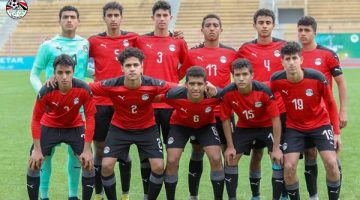 تشكيل مصر تحت 17 سنة يواجه أنجولا في ملحق كأس العالم للناشئين