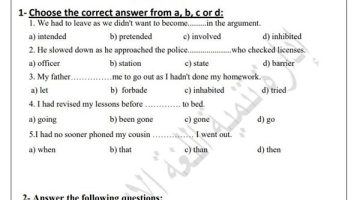 مراجعات نهائية اللغة الإنجليزية ثانية ثانوي: أسئلة وتقييمات الأسبوع العاشر