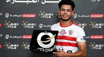 عقب تلقيه عروضا .. محمد عاطف ينتظر حسم موقفه مع الزمالك