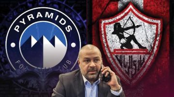 الزمالك وبيراميدز يلجآن للفيفا في أزمة القمة
