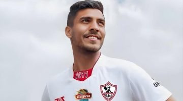 محمد شريف يعرض نفسه على الزمالك.. القصة الكاملة للمفاجأة!