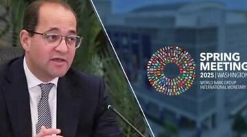 قرار عاجل من وزارة المالية بشأن الإعفاء من 9 ضرائب.. لتقليل الأعباء