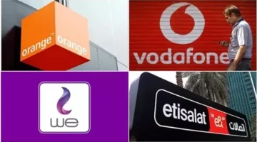 أسعار الإنترنت الأرضي والموبايل اليوم الخميس 17 أبريل 2025 وتفاصيل الباقات الجديدة