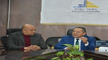 نظام الأرشفة الإلكترونية بجامعة دمياط: بدء تفعيله بقطاع شئون التعليم والطلاب