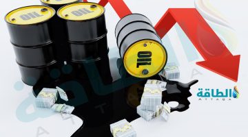 أسعار النفط: هل يشهد السوق انهيارًا وصولًا إلى 40 دولارًا؟