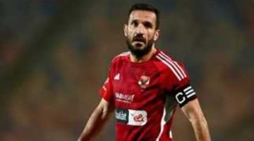 سبب استبعاد علي معلول من مواجهة صن داونز في دوري الأبطال
