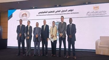 التعليم التكنولوجي: رؤية جديدة لمواجهة تحديات القطاع الصحي في المؤتمر الدولي