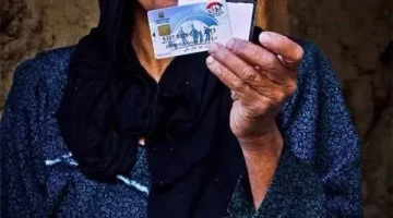 موعد صرف معاش تكافل وكرامة أبريل 2025 وخطوات الاستعلام الآن
