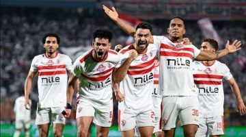 مباراة الزمالك ومودرن سبورت بكأس العاصمة
