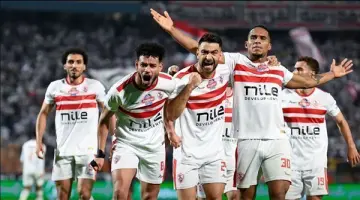 مباراة الزمالك ومودرن سبورت بكأس العاصمة