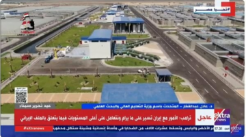 6 جامعات جديدة واستثمارات تتجاوز 23 مليار جنيه لتطوير التعليم في سيناء