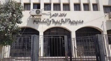 نماذج البوكليت في الرياضيات: الاستعداد الأفضل لامتحانات الشهادة الإعدادية