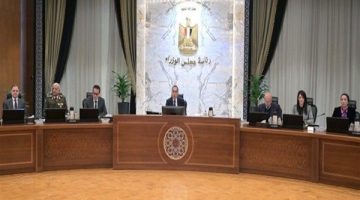 موعد انتهاء إجازة عيد الفطر والعودة للعمل