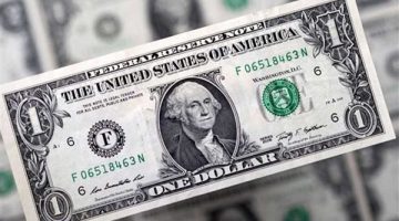 سعر الدولار اليوم الخميس 10 أبريل 2025 في البنوك خلال الصباح