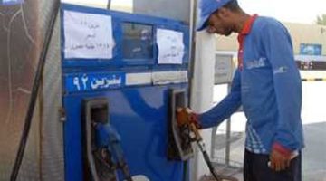أسعار البنزين في أبريل ٢٠٢٥
